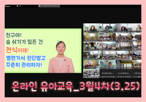 갤러리